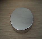 Nắp mạ nhôm bạc