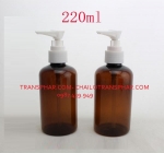 CHAI 220ML NÂU